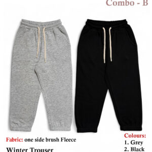 Winter Fleece Trouser (inside Brush)