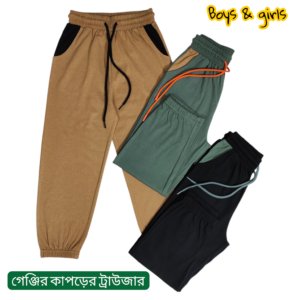 পাতলা গেঞ্জির কাপড়ের ট্রাউজার।(Joggers)
