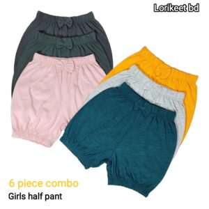 Girls Regular Half Pant 6 pcs Combo