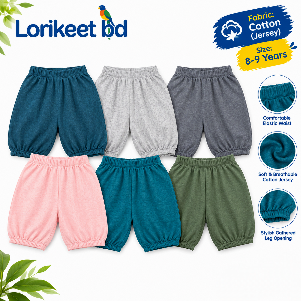 Girls Regular Half Pant 5 & 6 pcs Combo (Size: 1y to 11years) - Image 5