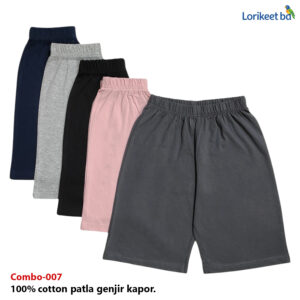 Boys Regular half pant