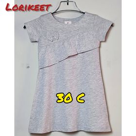Girls Frock