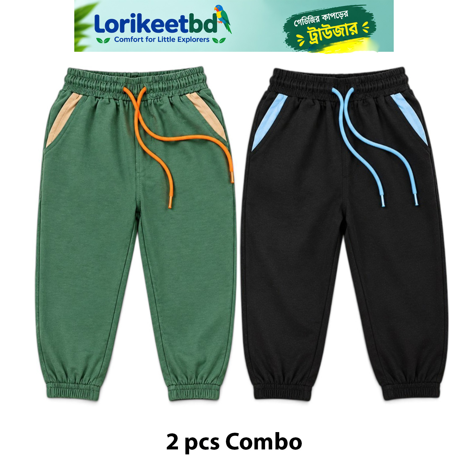 পাতলা গেঞ্জির কাপড়ের ট্রাউজার(Joggers) STD-26 - Image 3