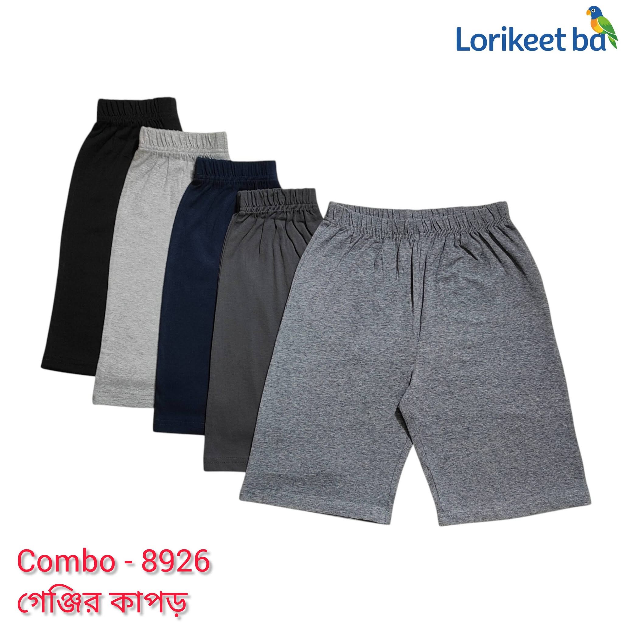 Boys Regular half pant-8926 - Image 3